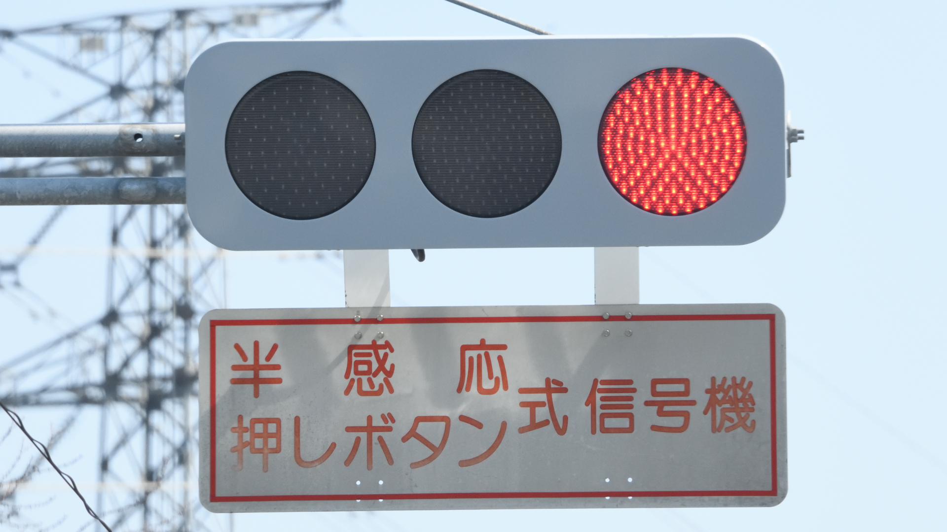 梶(KAJI)＠sig-nal-Zのひと (@signal_Z_Owner) / X
