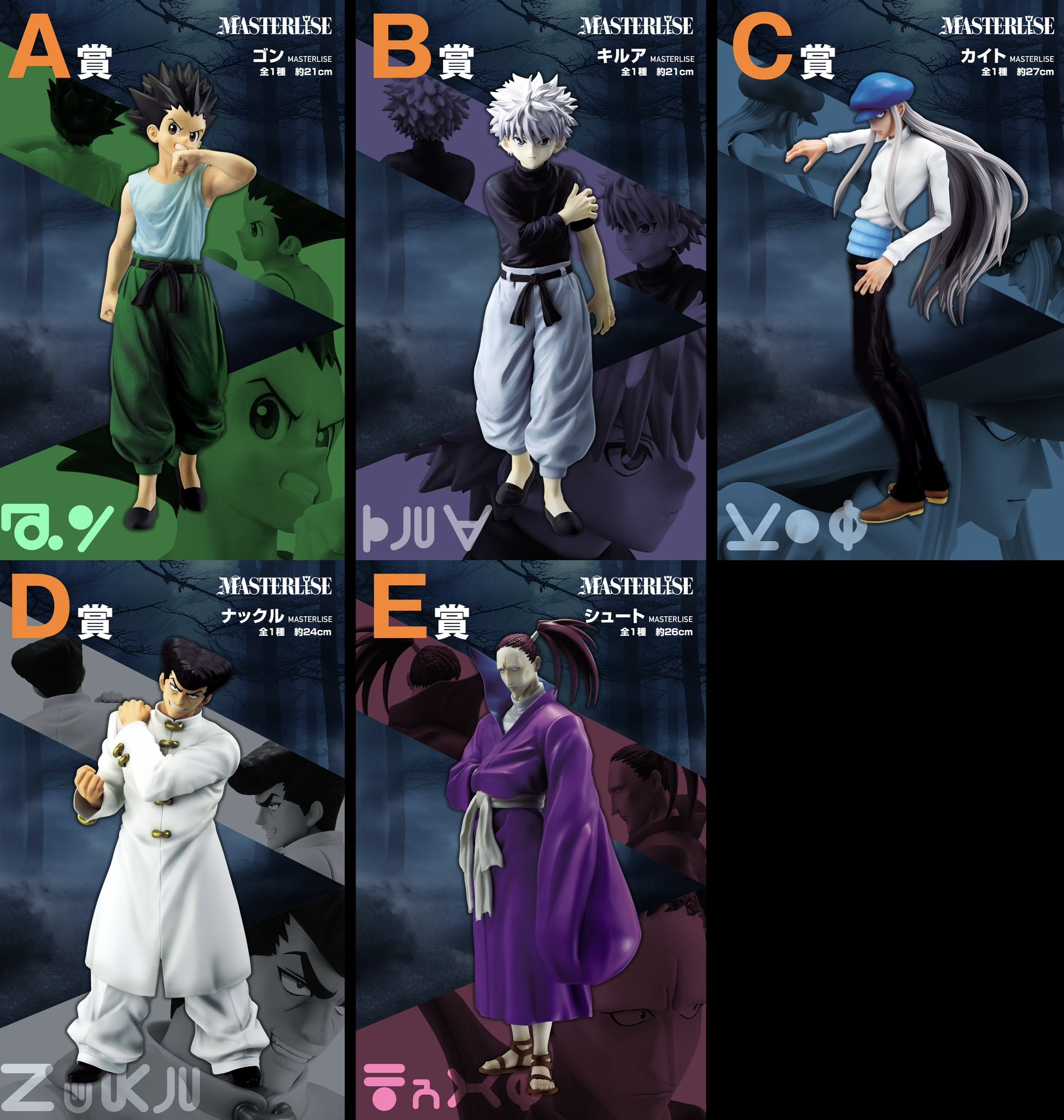 丸善博多店 on X: 