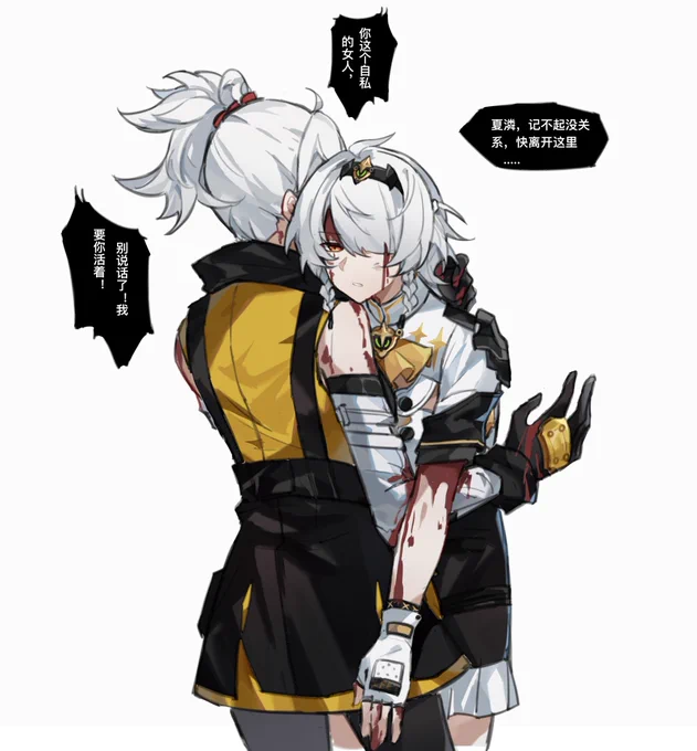 #zzzero #ZZZ 
