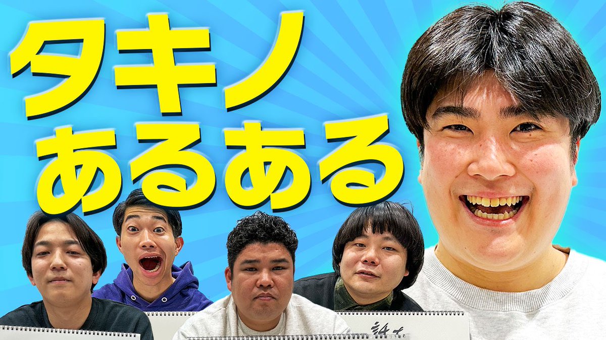 j*j様 例えば炎 Ninja ZX-25R / ZX-4R SC-Project サイレンサー新登場！ – iMotorcycle