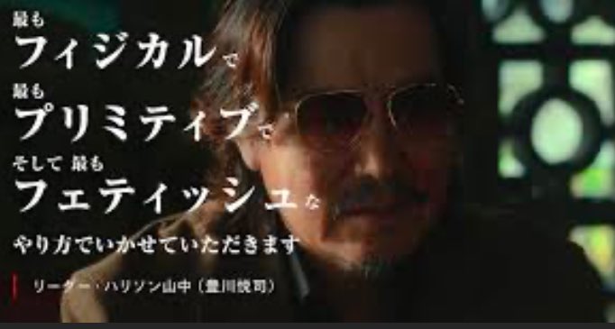 dorobou0205's tweet photo. 昨日はきていただいた皆様
ありがとうございます

○○○○のため本日はお休みとさせていただきます。

○○○○の正解当てた方は素敵なプレゼントがあります🎁

なお、明日の日曜はイケオジ南郷さんが久々きますよ！

明日も初夏の暖かさみたいなので良き週末を迎えてください🌸 https://t.co/eJplhtZUt8