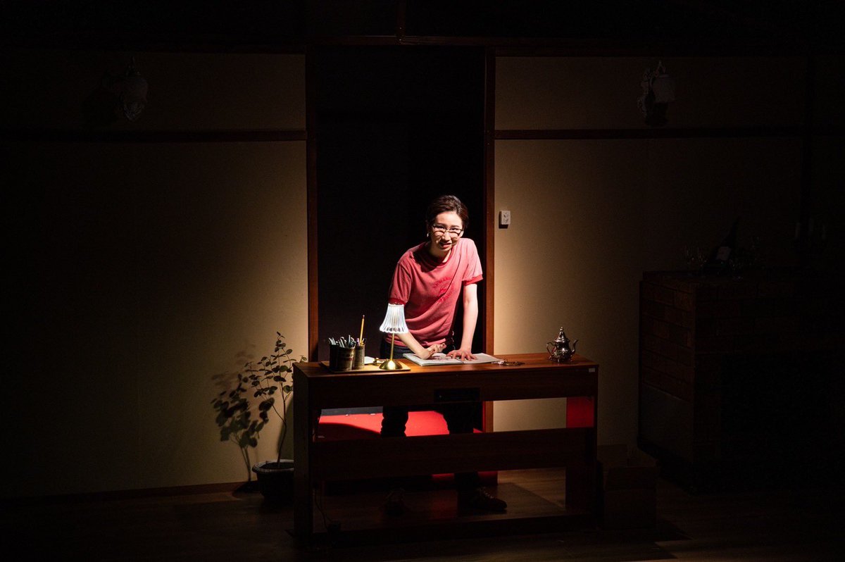 3日目無事終演しました　
ご来場頂いた皆様本当にありがとうございました💐
残りあと1回です
10月のオーディションからここまで向き合ってきたこの作品との別れは悲しいですが最後の瞬間までアリソンとそして自分自身としっかり向き合いたいと思います
#トリスレFUNHOME