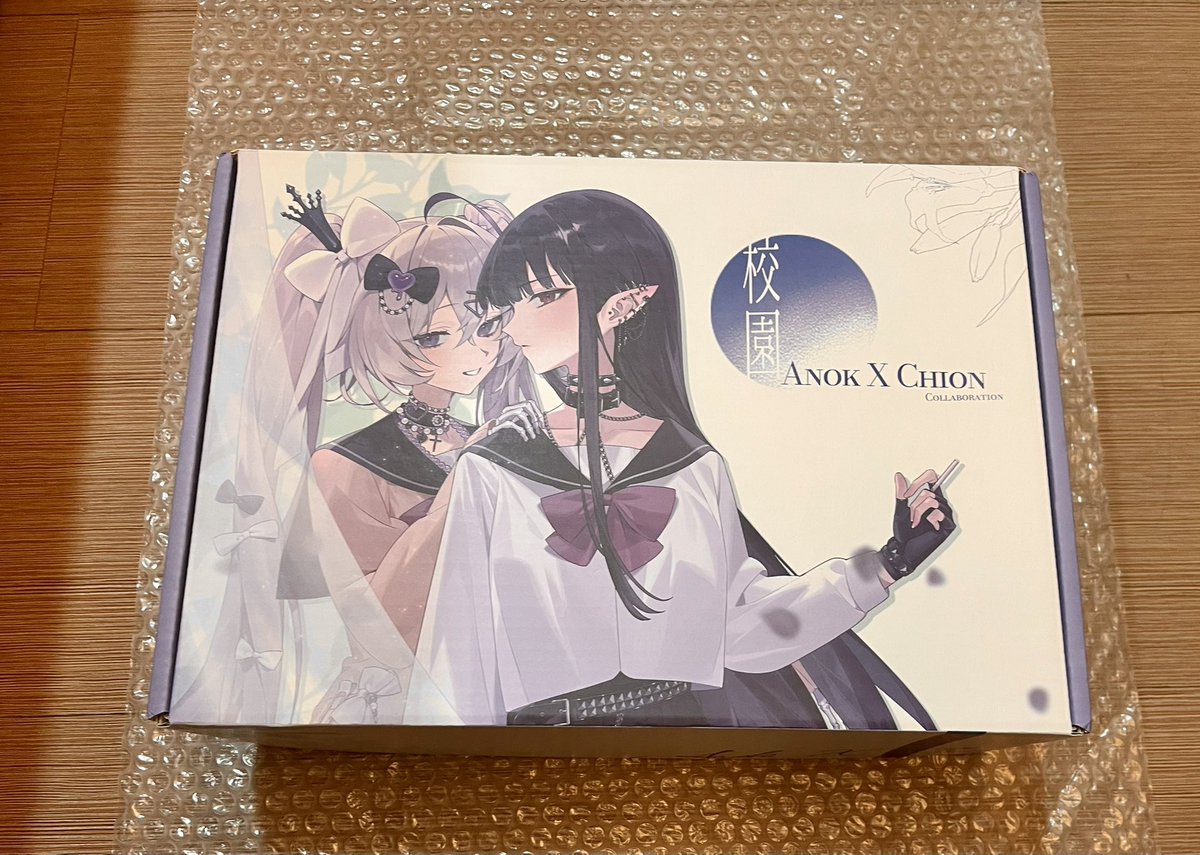 百合騎士見習生 tweet media