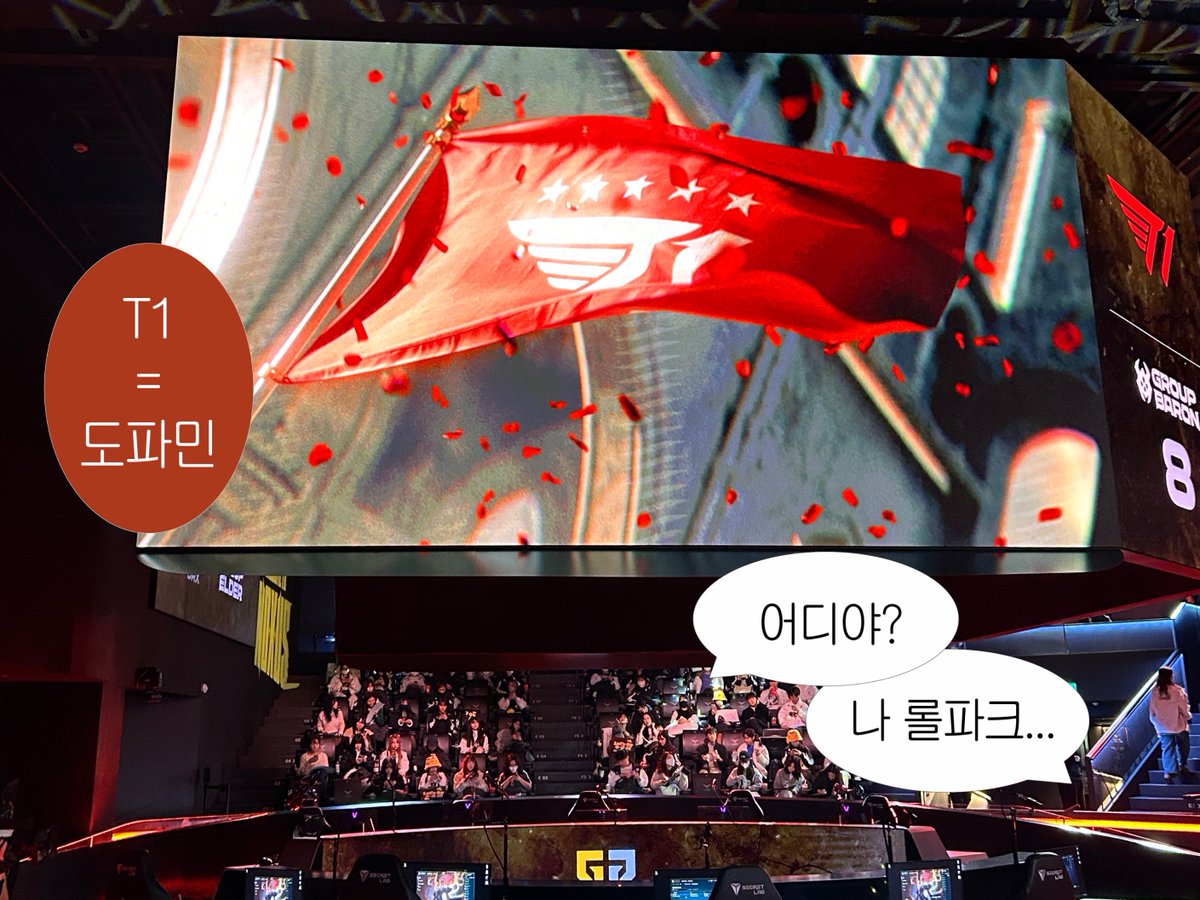 .•❤︎ #페이커 선수의 데뷔 12주년을 축하하고자
T1 티원 롤 인스스 스티커 공유합니다 ˚₊ ✦

🔗 bit.ly/41GS3Vo

제약 없이 편하게 쓰시면 됩니다!!
알차게 써주시면 저도 기쁠 것 같아요~
25 LCK 정규시즌도 #T1WIN #T1Fighting