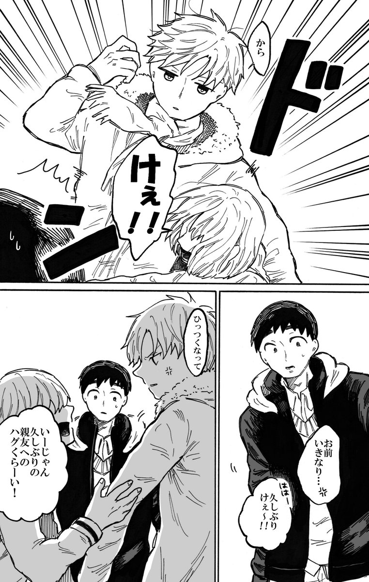 (1/13) 