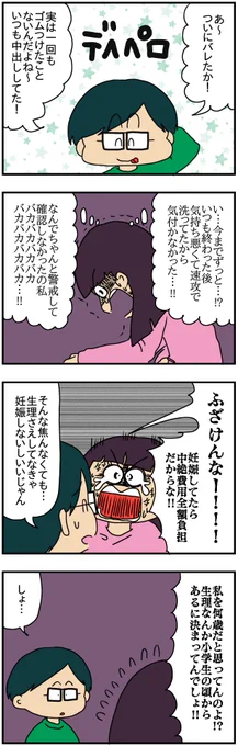 (4/11) 