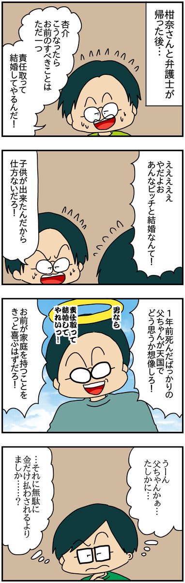 (6/11) 