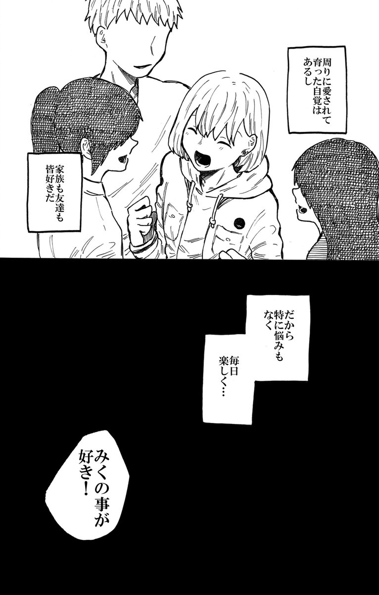 (6/13) 