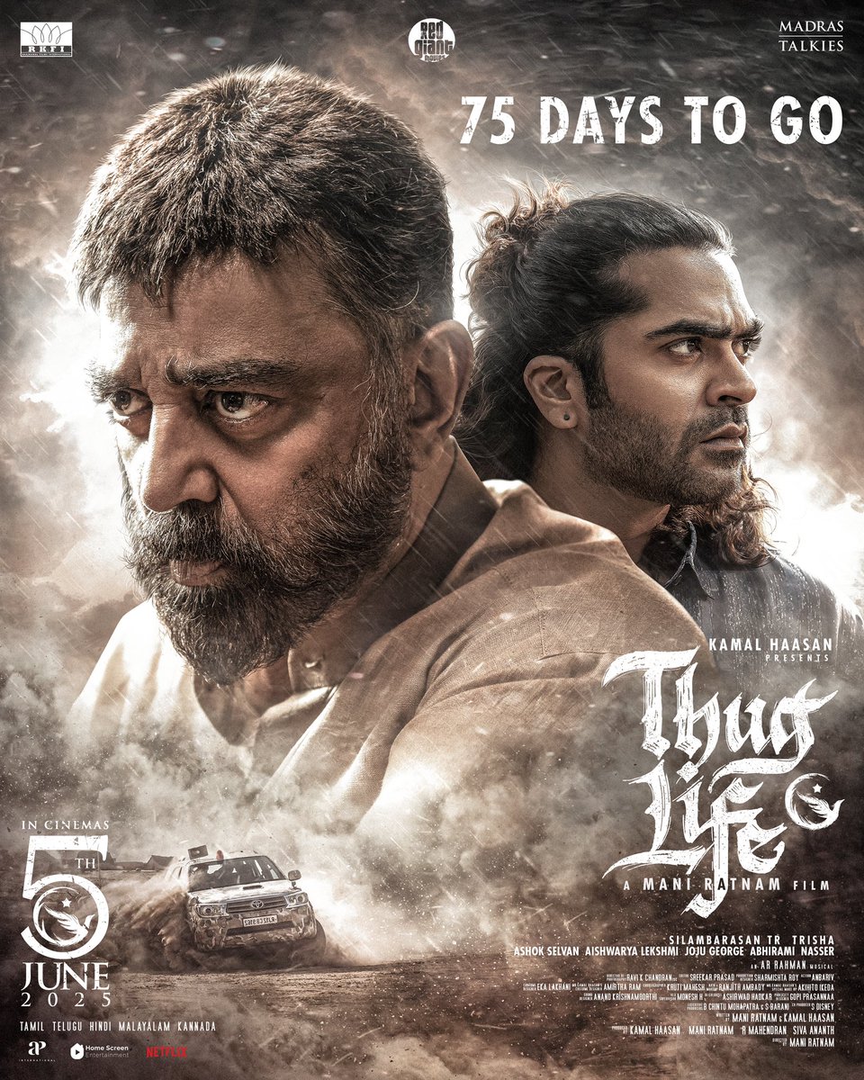 Silambarasan TR (@silambarasantr_) on Twitter photo One Rule No Limits!
75 Days to go #ThugLife
#ThugstersFirstSingle Coming soon
#ThuglifeFromJune5 #KamalHaasan #SilambarasanTR
A #ManiRatnam Film
<a href="/ikamalhaasan/">Kamal Haasan</a> #ManiRatnam <a href="/arrahman/">A.R.Rahman</a> #Mahendran <a href="/bagapath/">Siva Ananth</a> <a href="/trishtrashers/">Trish</a> <a href="/AshokSelvan/">Ashok Selvan</a> <a href="/AishuL_/">Aishu__</a> <a href="/C_I_N_E_M_A_A/">joju george</a> <a href="/abhiramiact/">Abhirami</a> #Nasser One Rule No Limits!
75 Days to go #ThugLife
#ThugstersFirstSingle Coming soon
#ThuglifeFromJune5 #KamalHaasan #SilambarasanTR
A #ManiRatnam Film
<a href="/ikamalhaasan/">Kamal Haasan</a> #ManiRatnam <a href="/arrahman/">A.R.Rahman</a> #Mahendran <a href="/bagapath/">Siva Ananth</a> <a href="/trishtrashers/">Trish</a> <a href="/AshokSelvan/">Ashok Selvan</a> <a href="/AishuL_/">Aishu__</a> <a href="/C_I_N_E_M_A_A/">joju george</a> <a href="/abhiramiact/">Abhirami</a> #Nasser