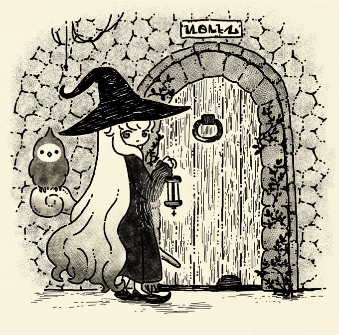 魔法使いの家 