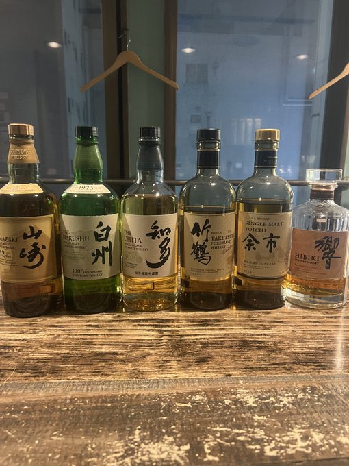 Bar EUREKA(ユリイカ) tweet media