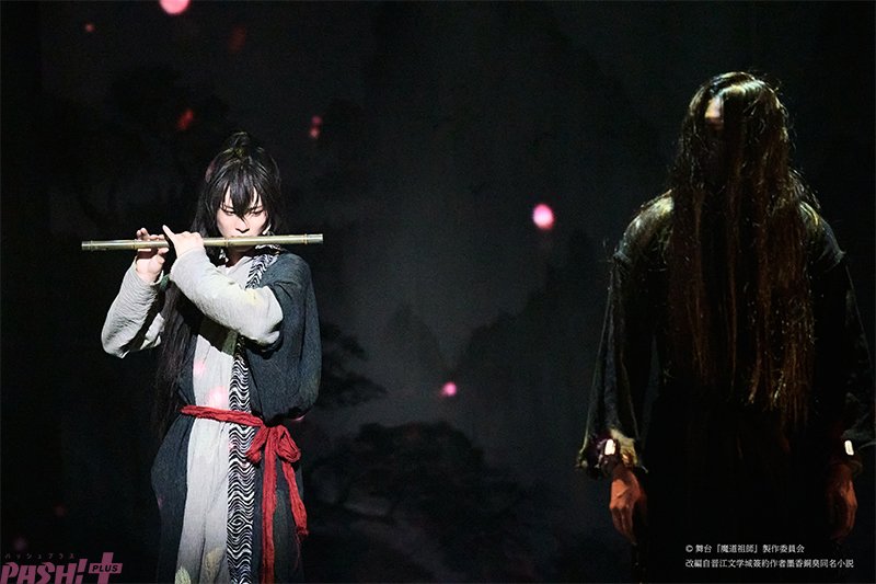 WEI YING IS SO PRETTY IS UNREAL FKNWKDND OMGGGG HIS YILING LAOZU ERA... MOTHERRR!!!!