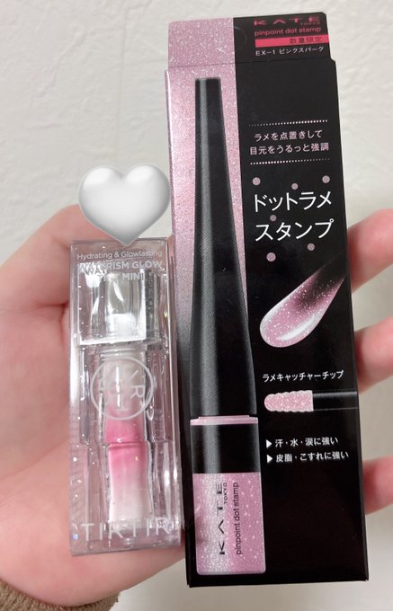 CoCo Chatonのツイート