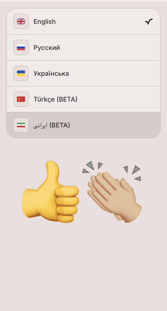 Ostad777's tweet photo. @hotdao_ Thanks for the language. https://t.co/oAPqEmqr7A