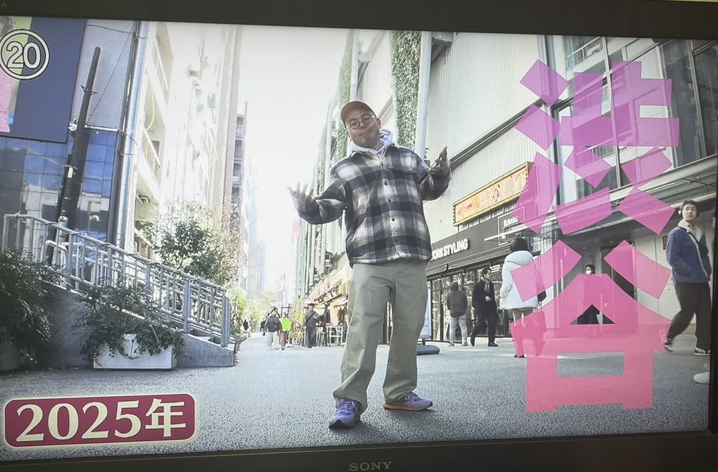 showgunn tweet media