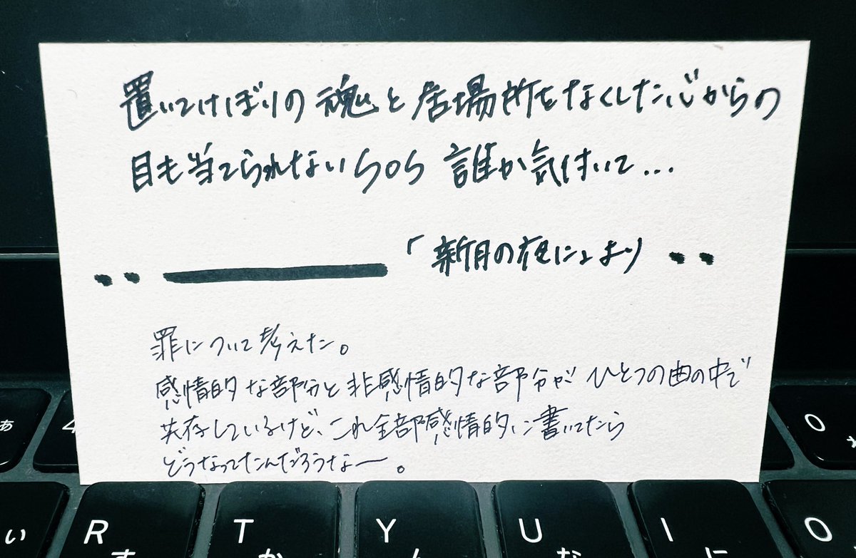 詩央里໒･⸝⸝ට )、 tweet media