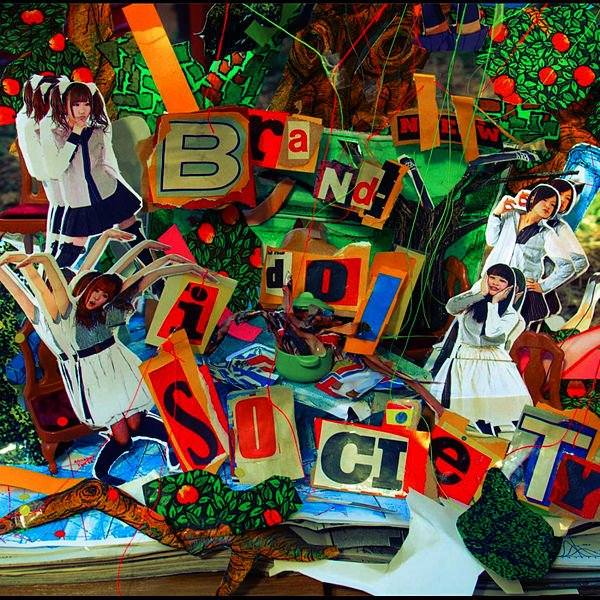 StarlightARKive's tweet image. March 23 2011, BiS released their first album "Brand-new idol Society", featuring songs "Paprika", "Elegant no Kaibutsu", and "nerve".
#BiS
#iDOL
#スターライトアーカイブ