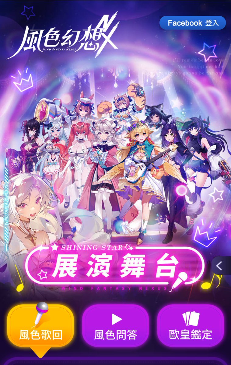 Thirteennn013's tweet photo. 幫我應援🥵🎤
https://t.co/GwZJtoq7m8 https://t.co/lDGd1zxTy5