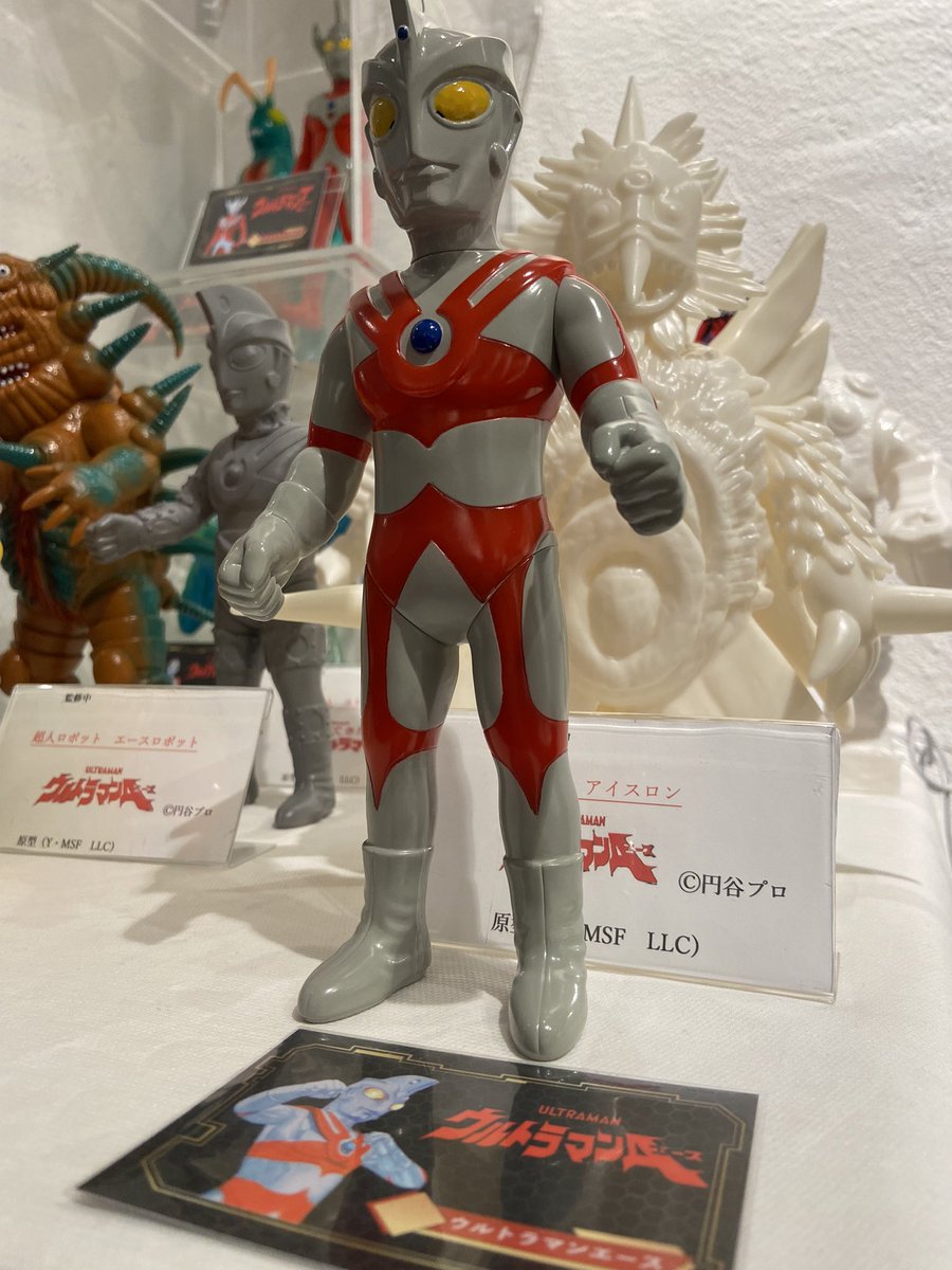 未開封 Y・MSF ソフビ さくらトイズ ウルトラマンA エース ハンサムタロウエムやY.MSF さくらトイズのおかげでサイズ感が