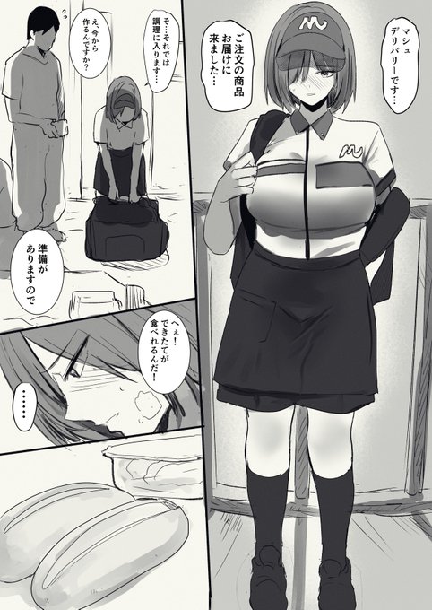 FANBOXæŽæ°ããŸãã!!
FANBOXâ¡https://t.co/nHQ93yOjPU
fantiaâ¡https://t.co/WkqxgO3OTk