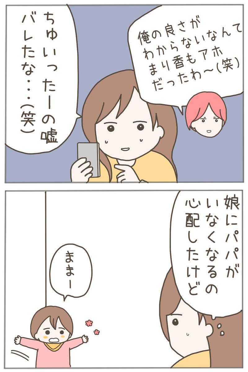 (4/4) 
