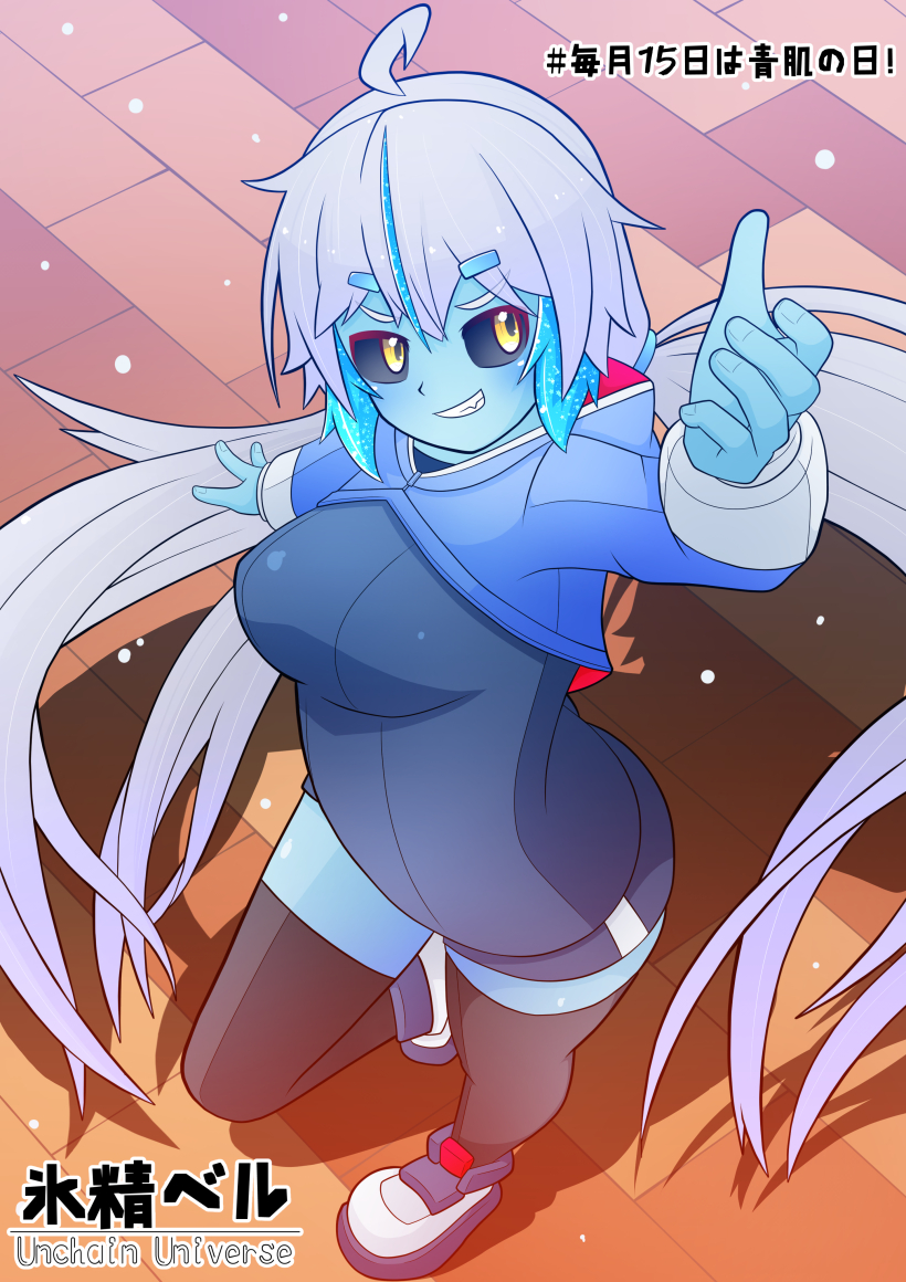 人外っ子オリキャラのイラストとかマンガとか描いてます | 山田タキ