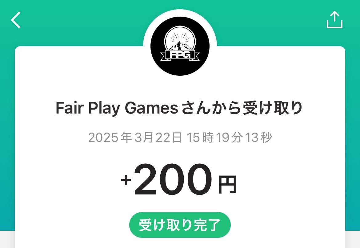 チーム活動で頂きました！ありがとうございます🙇‍♂️
 #FPG報酬