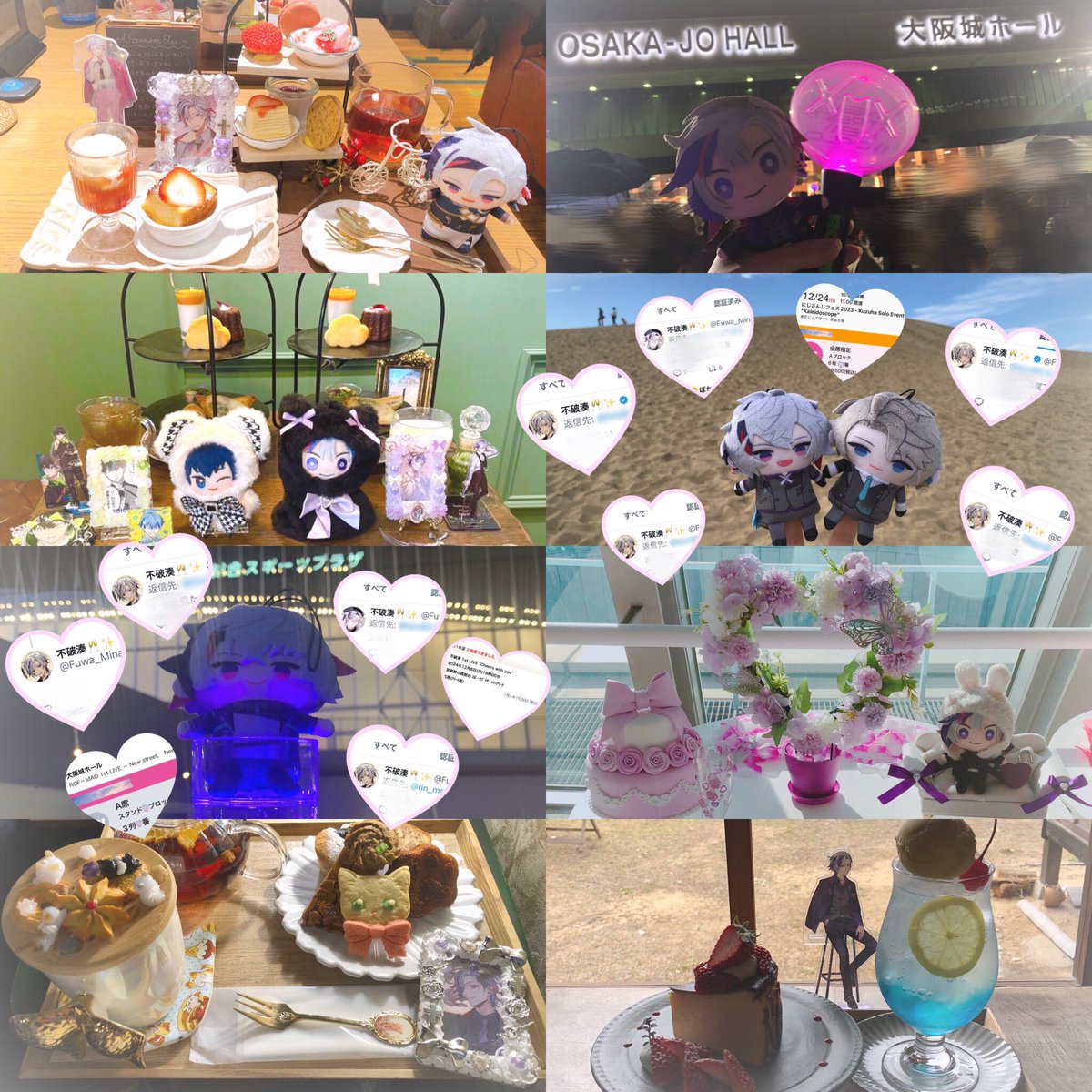 rin_matumae's tweet photo. ┊︎25↑┊︎Kansai┊︎🥂✨┊︎

基本フッ軽です.ᐟ.ᐟ
ろふまおライブに向けてお友達探し
♡で気になる方お迎えいきます𓂃𓈒𓏸︎︎︎︎ 

#にじさんじ自己紹介カード 
#にじさんじ自己紹介シート
#にじさんじ好きな人と繋がりたい
#にじさんじ好きさんと繋がりたい
#にじさんじ好きと繋がりたい https://t.co/2ljFkmQJPz