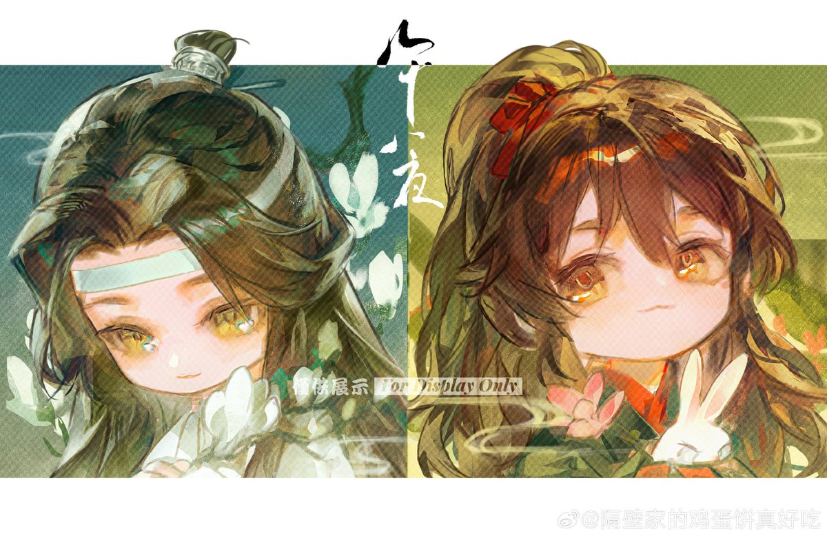隔壁家的鸡蛋饼真好吃 tweet media