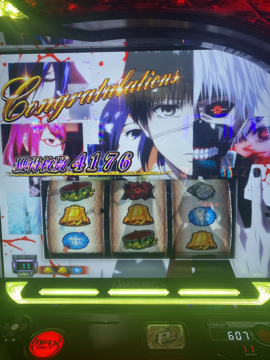 ryotan0119's tweet photo. @AJstylesOrgx_ 7万かったぞ！！
元金と浮いた分の半分嫁にあげる💸 https://t.co/1W5GHAk1JS