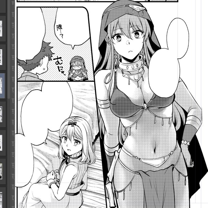 シンツィア様(人間体)、どうしても気合が入ってしまう🐦‍⬛ 