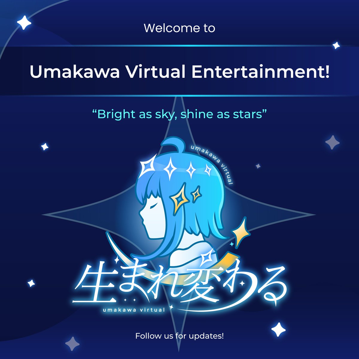 Umakawa Virtual Entertainment tweet media