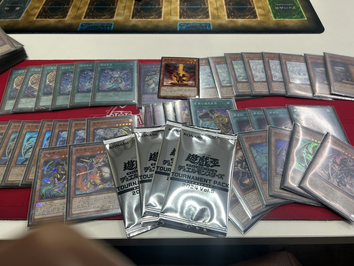 【環境トップデッキ】ドラゴンテイル（リジェネシス入り） backend=imagemagick;version=1;