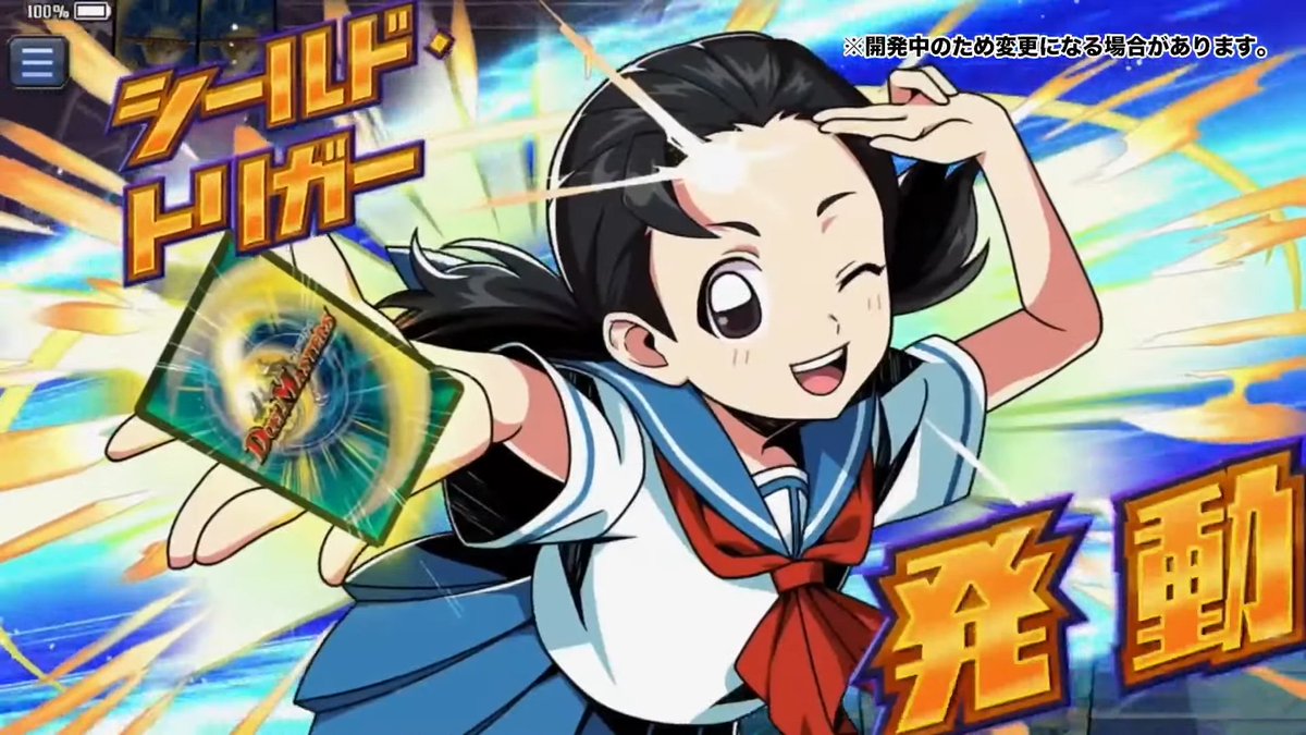 新スキン情報】 第30弾新パックにて「切札勝太」「滝川るる」「ネロ