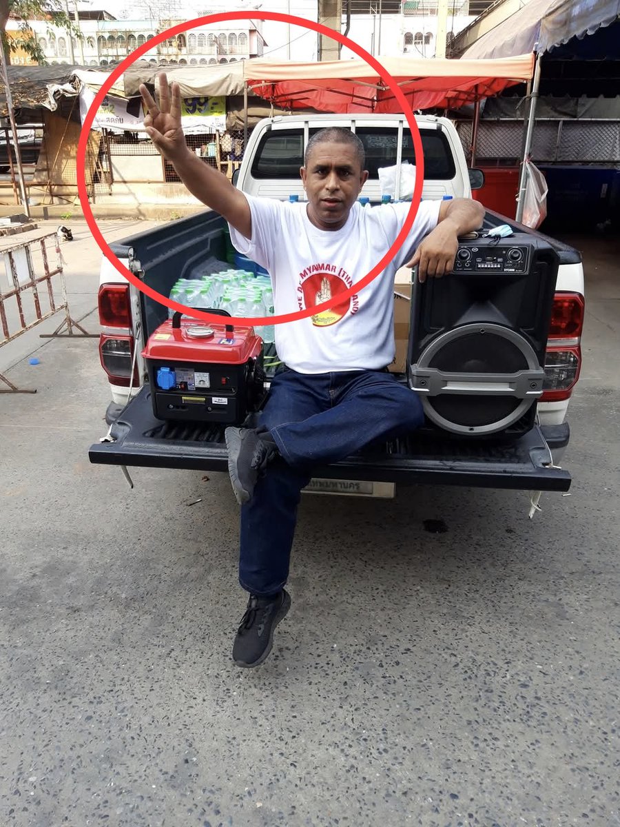 ArakanObserver0's tweet image. A victim said: Ismail is d head of human traffickers who is living in #Thailand.
He has been demanding a large amount money to Ro to send into #Malaysia.If victims can&apos;t complete demand then he give order to his members to hit thm.
Thai govt should take actn against him.
@MFAThai