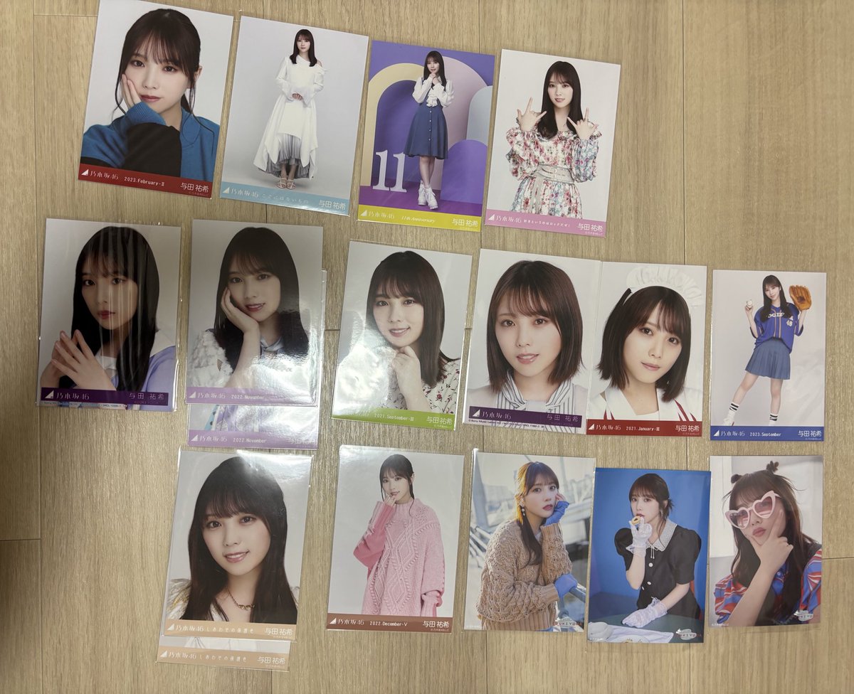 suzu0215_aaa's tweet photo. @rin_nogi__46 遅くなりすみません💦
提供出来る数が少なく申し訳ないですが以下になります🙇‍♀️ https://t.co/Qp52yOJmYK