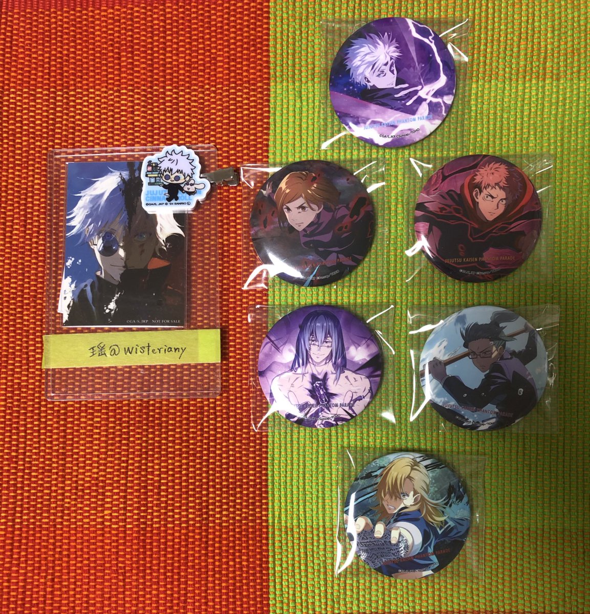 【交換・譲渡】呪術廻戦 ファントムパレード ファンパレ 幻影夜行本舗 缶バッジ

譲)*五条 釘崎 *虎杖 真人 真希 竜胆

求) vol.5 五条 vol.4七海　定価+送料

・初回プロフ必読💐
・五条⇔五条優先
・無印は単体譲渡可