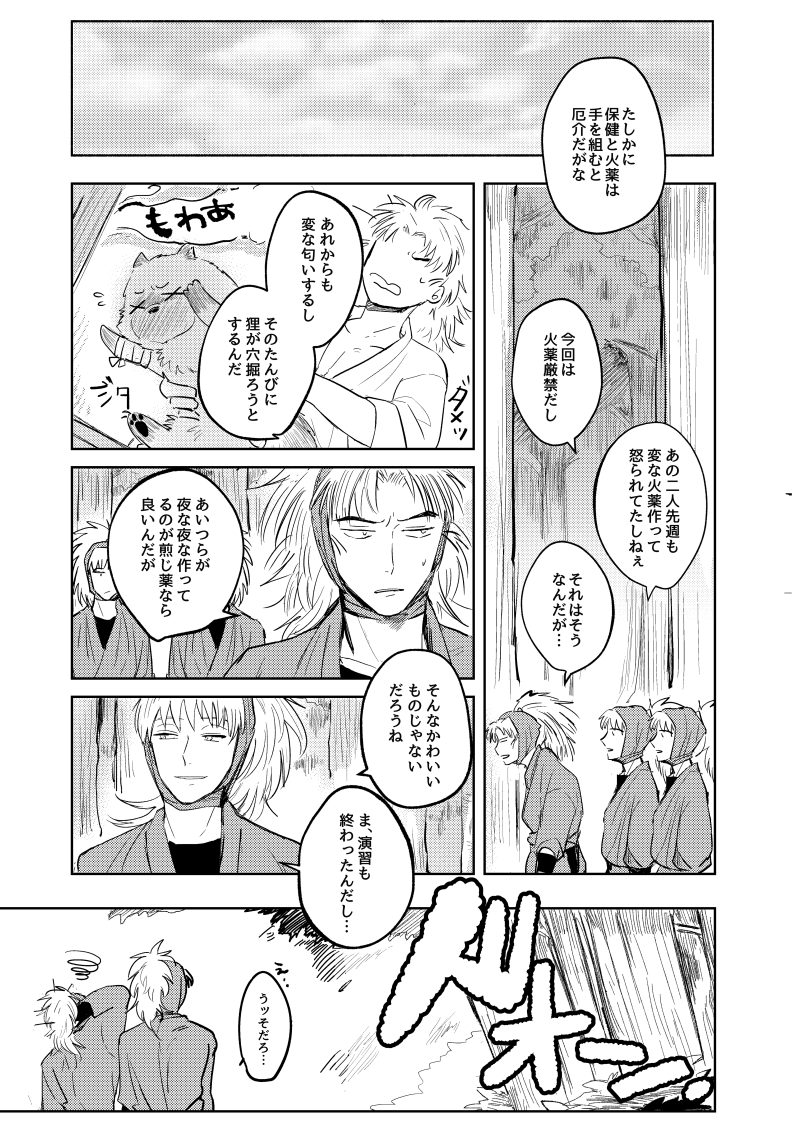 (4/9) 