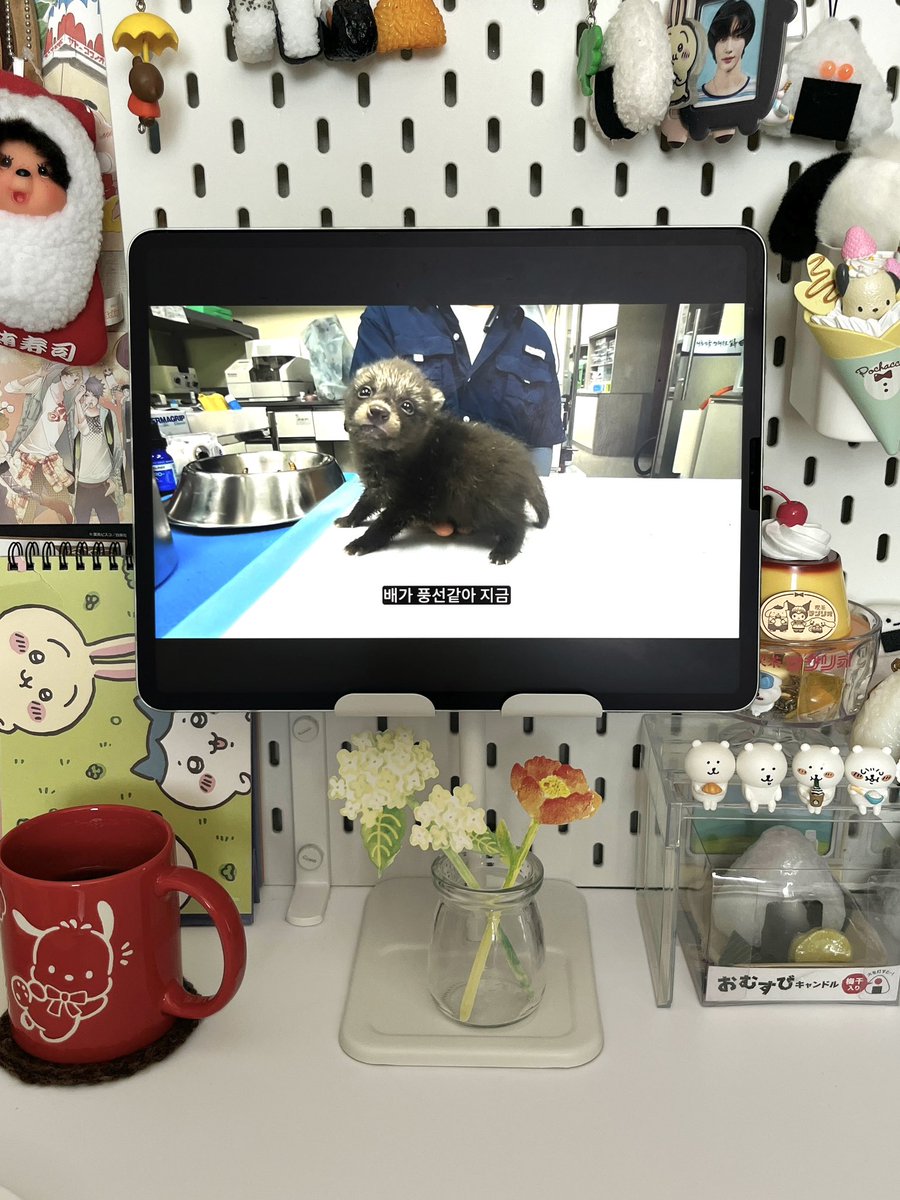 부지런하게 휴일을 보내야해