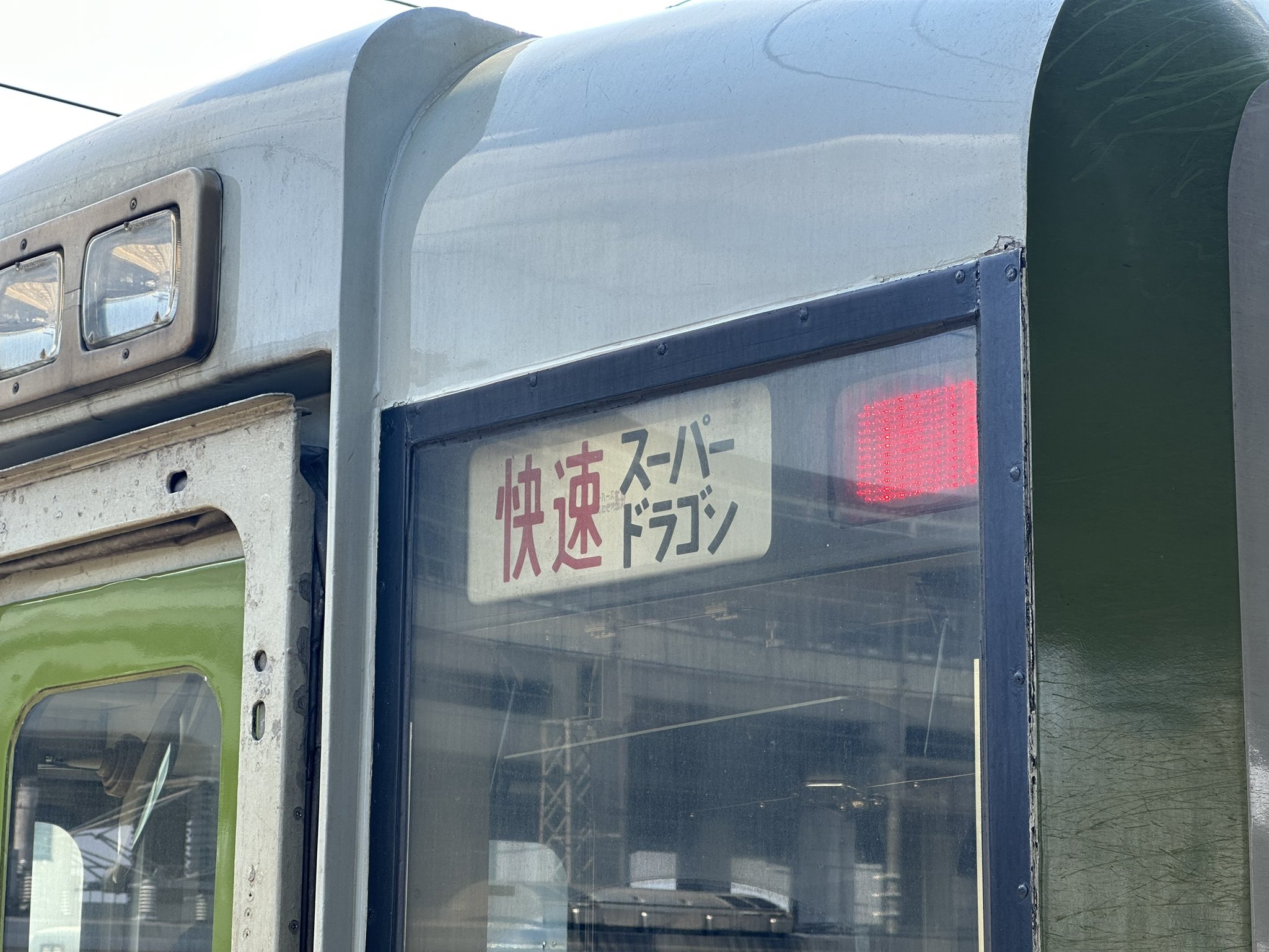 助川康史 on X: 