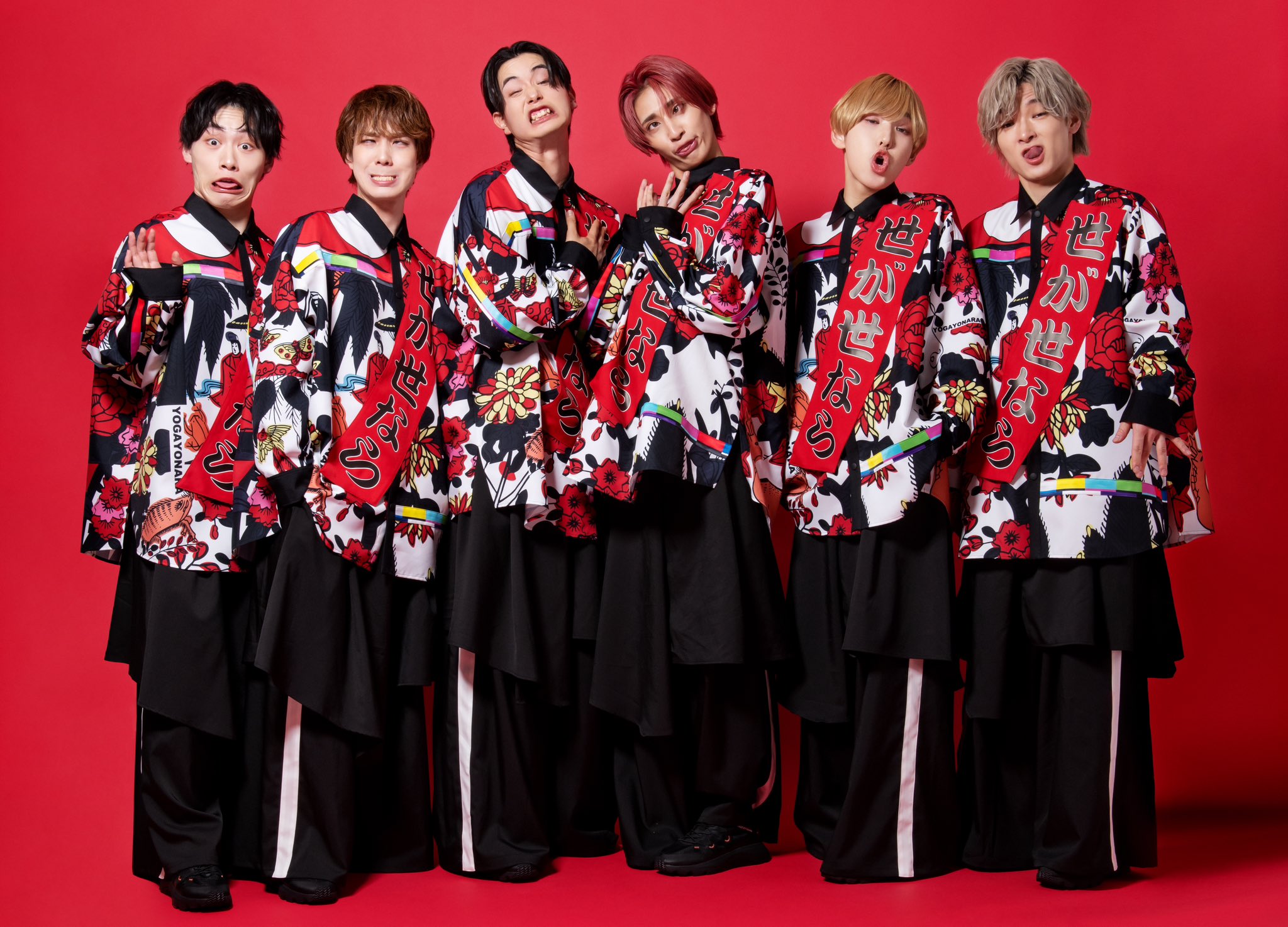 世が世なら!!! (@yogayo_official) / X