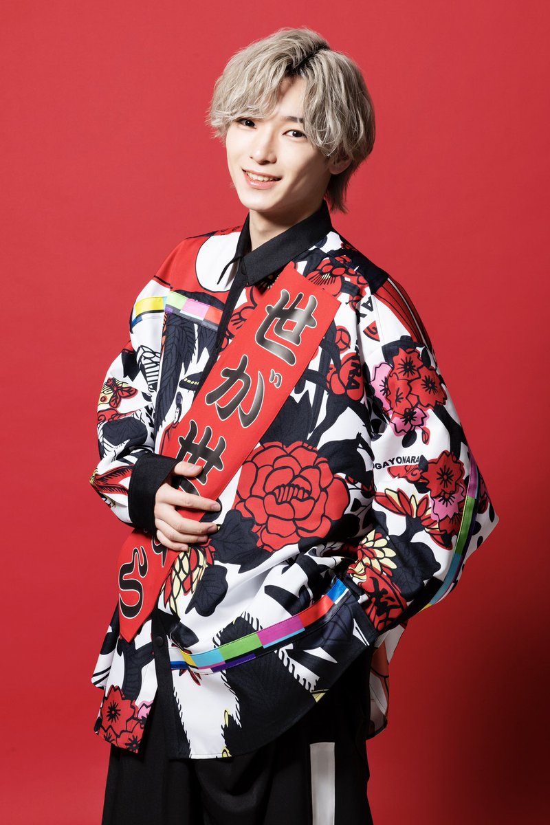 新アー写になります🎴👍