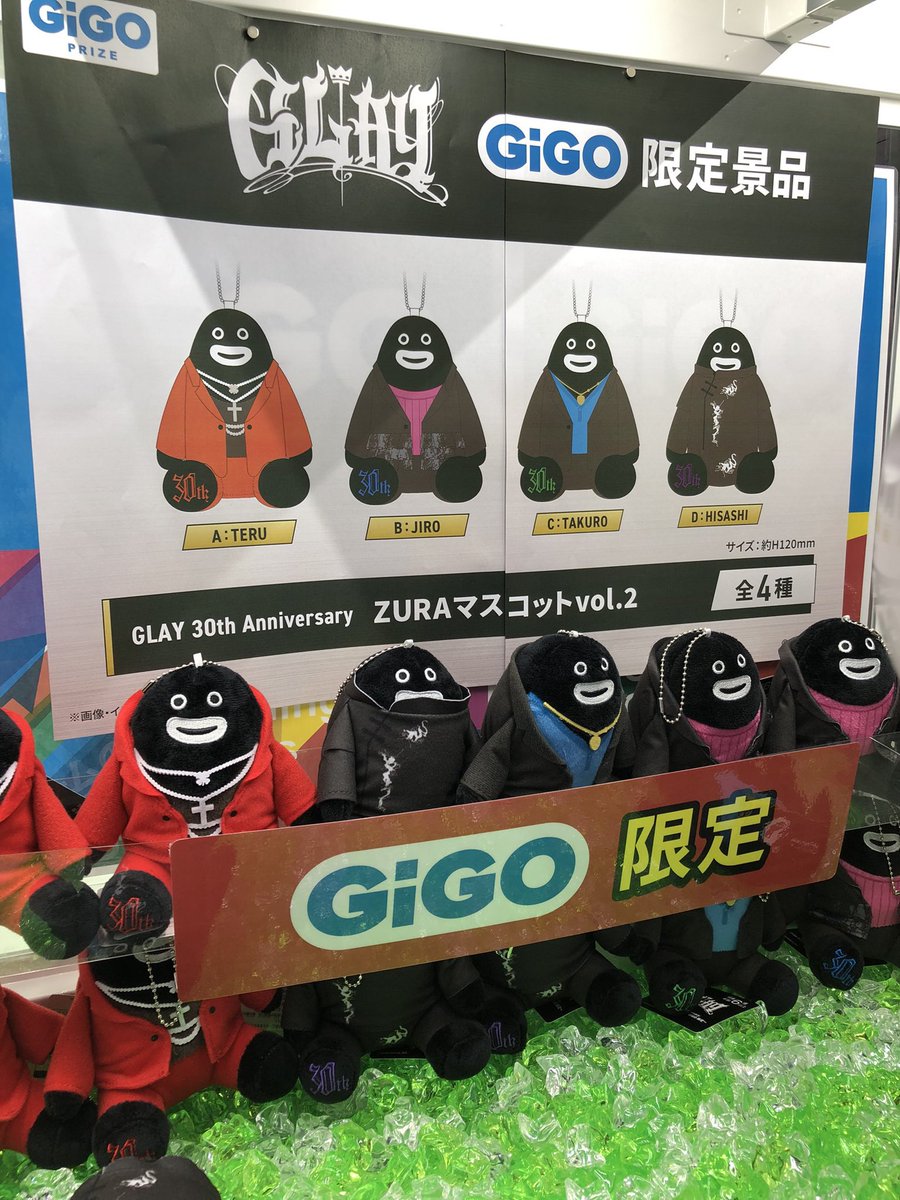◤GLAY×GiGOキャンペーン◢|| 3月22日(土)より登場の GLAY 30th