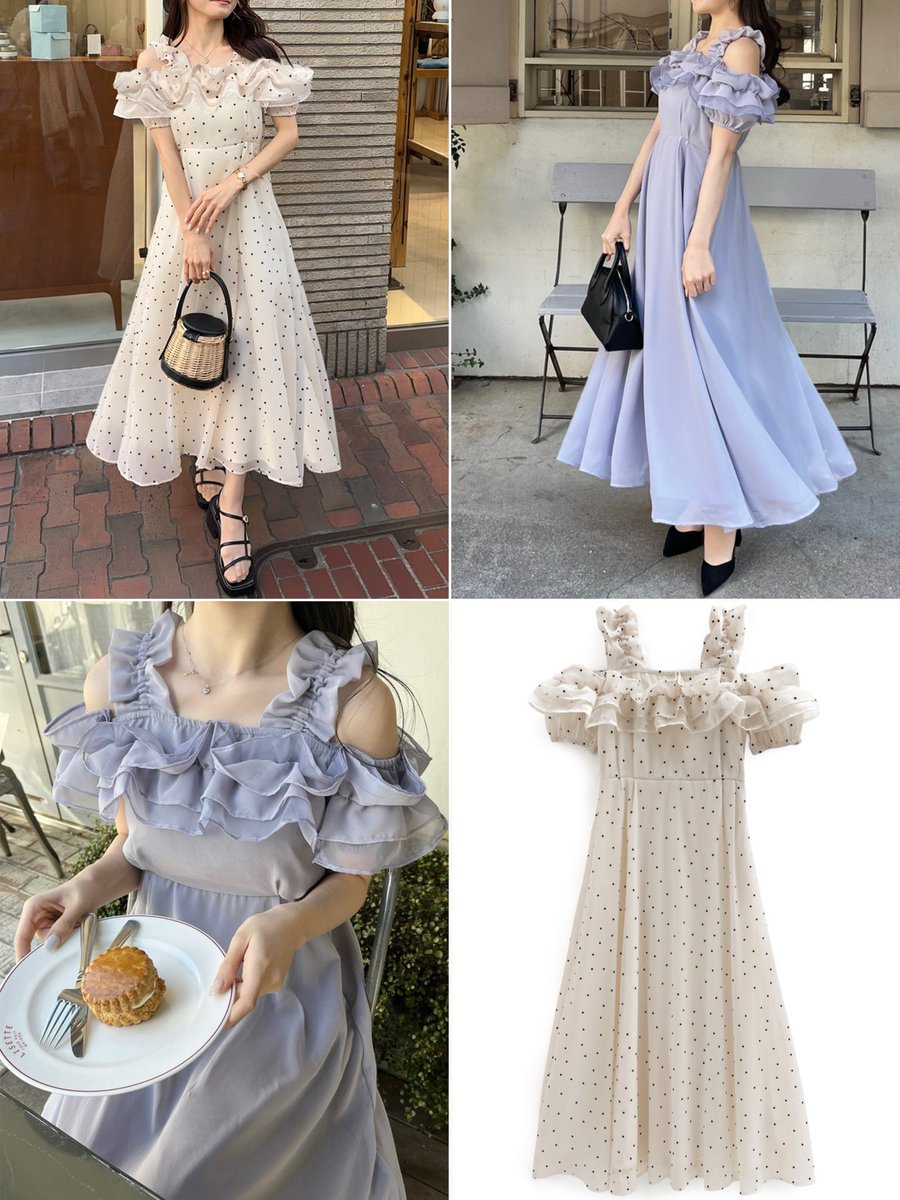 美品✨ インゲボルグ フレア ロングワンピース ドット チューリップ 