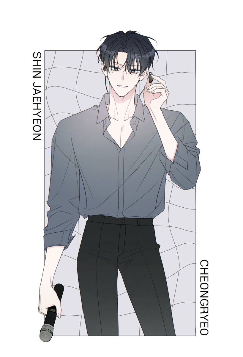 오랜만에 신청려