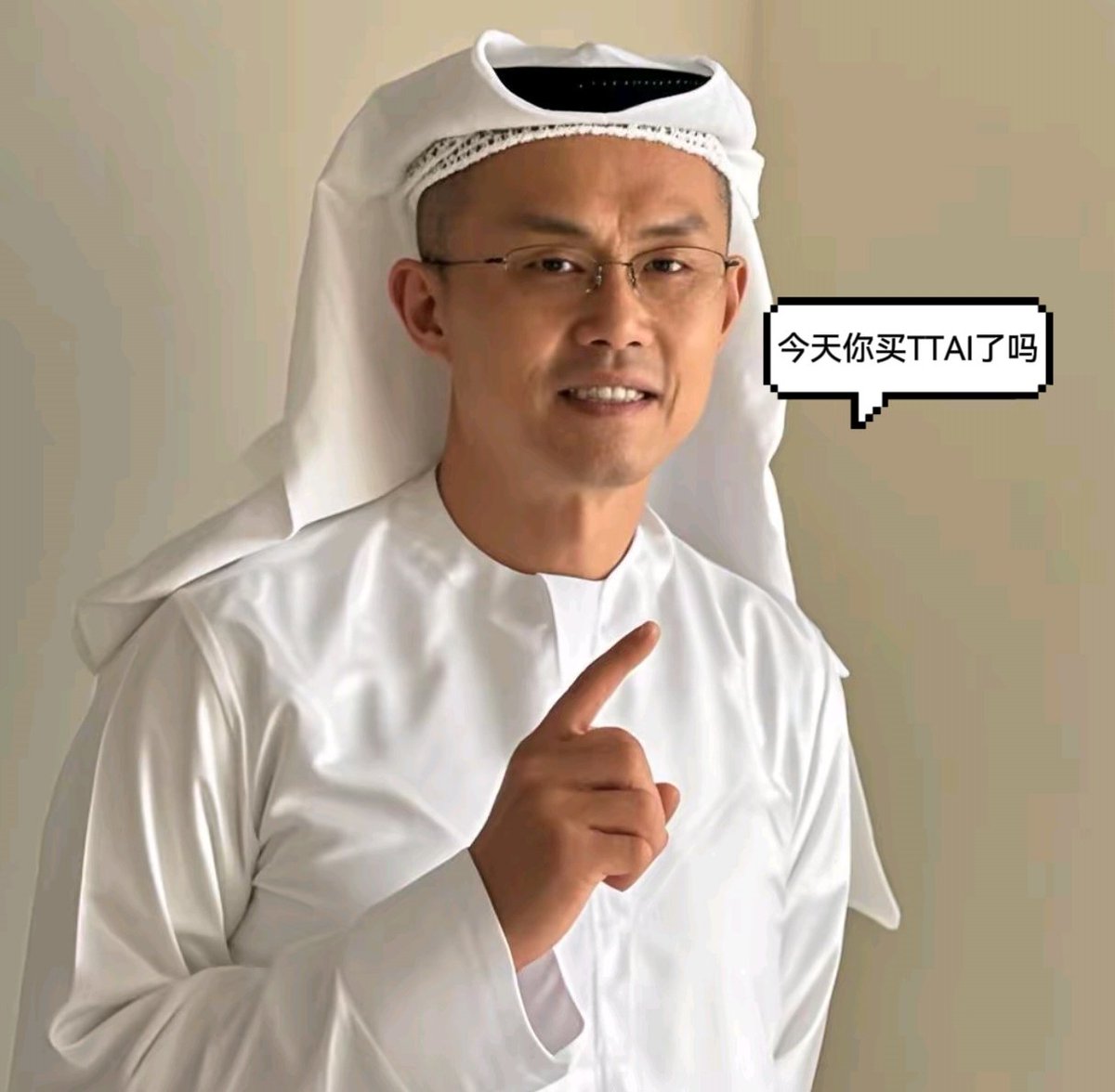 bigone317720704's tweet image. 答应我:别让我表哥不开心
#TTAI   #TagAI 

@cz_binance  @heyibinance