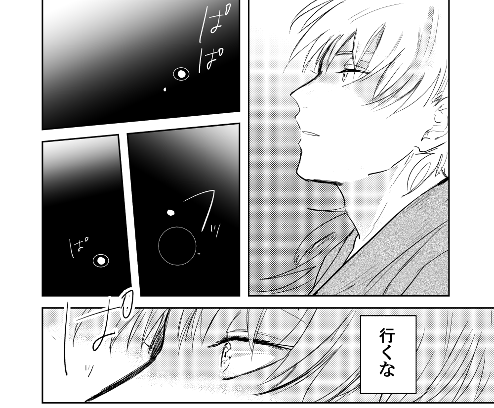 (9/9) 