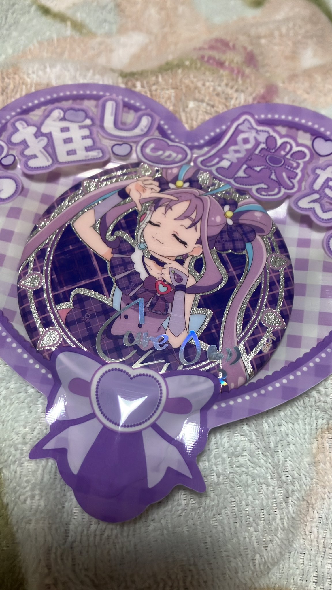 らぶにこ☺︎🐈‍⬛🐈‍⬛🐈‍⬛💜 on X: 