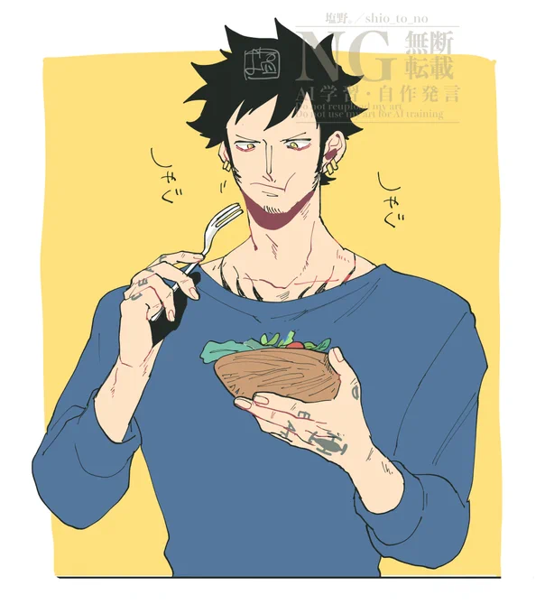 らくがきちゃんとサラダから食べるろ〜 