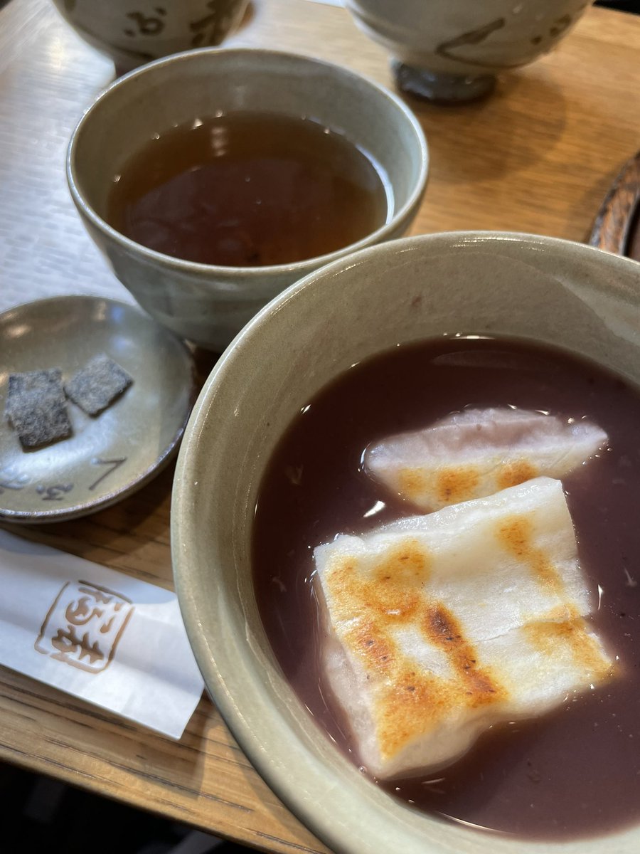 ogi_design's tweet photo. お伊勢さんにちゃんと行くのは10年ぶりくらい。
春分の18:01には背骨がビリビリしてたけど
すっと身体に馴染んでいったかな
娘と一緒にいったけどリトリート倶楽部の皆さまが本当に良くしてくれて、なにより娘もなんだかんだついてきてくれて本当に助かりました🙏💖
もっと表にでます💗🌱 https://t.co/vSd3KkPvGR